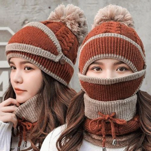 Load image into Gallery viewer, 2021 New 3 in 1 Winter Beanie Set